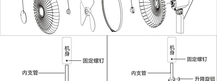 澳柯玛(aucma)fs-40d35落地扇