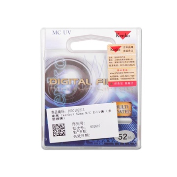 苹果手机自带铃音-9518比价网