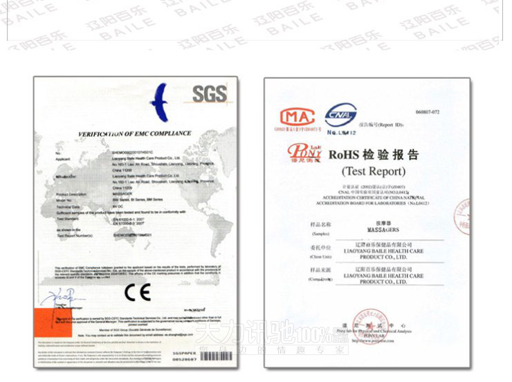 百乐随心所欲拉拉女同性恋用品