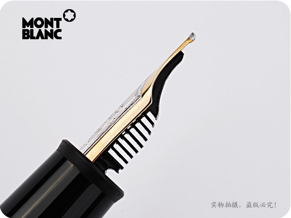 montblanc万宝龙大班146钢笔