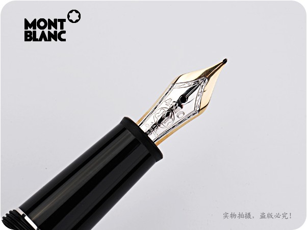 montblanc万宝龙大班146钢笔 万宝龙钢笔 经典