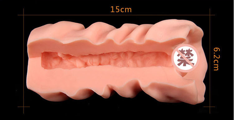 男士自慰器具日本处女名器真人倒模阴交飞机杯