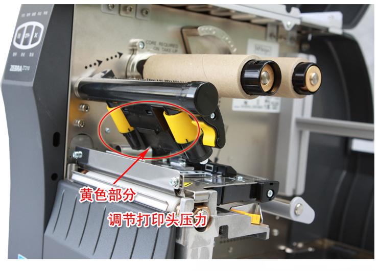 斑马 Zebra ZT230 203点 工商用条码打印机 标