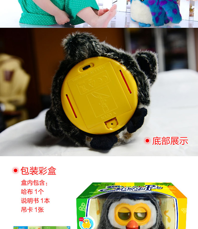 购买手机英语对话