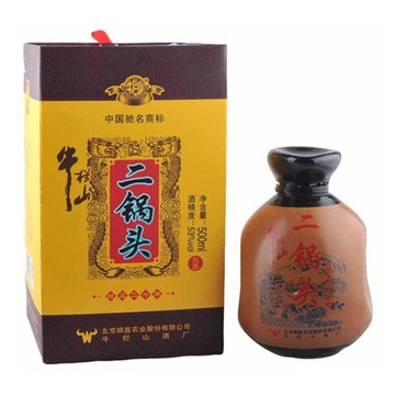 53牛栏山二锅头精品二十年500ml