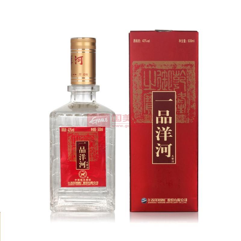 白酒洋河一品洋河42°500ml返回商品页 >