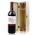 有家红酒 法国原瓶进口 2008火枪手干红葡萄酒 单支木盒