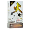 诗美（Shimei）五行安全套 火系列 （12只装）