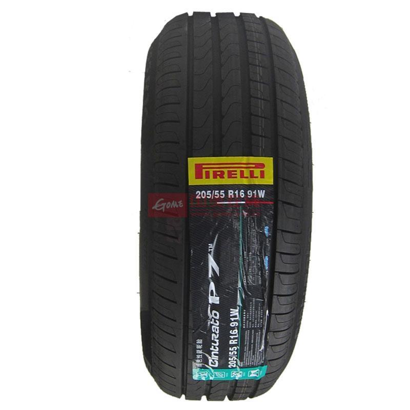 倍耐力195/60r14轮胎