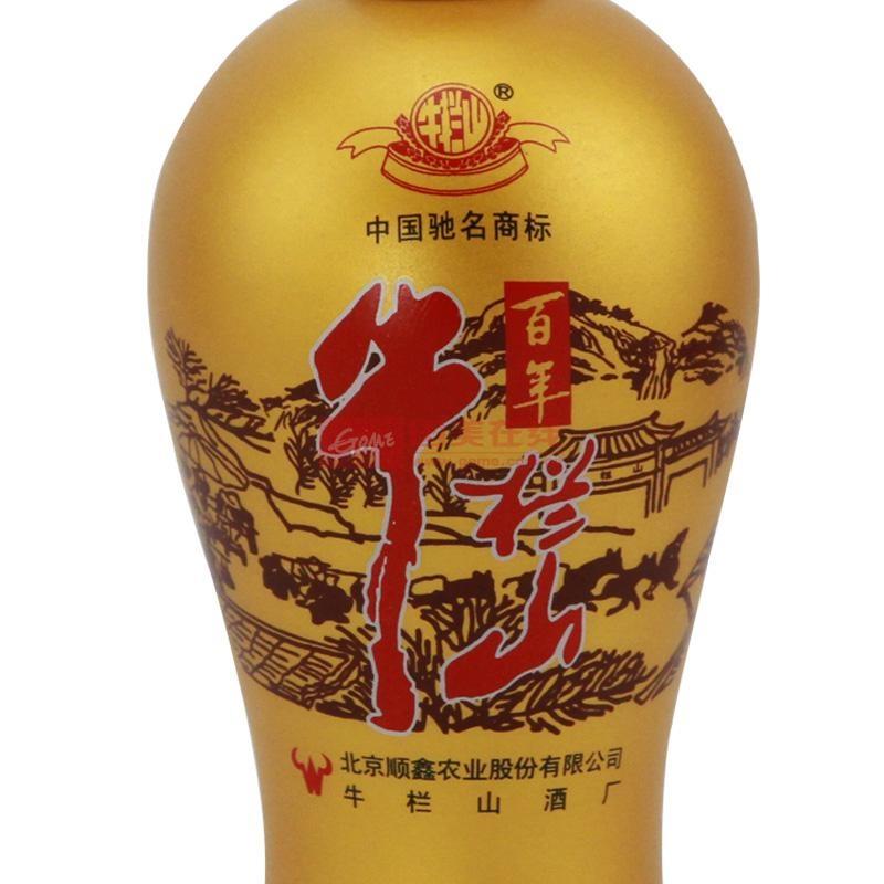 百年牛栏山精制金牛38度 中华老字号,送礼送不停!