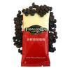 菲迪亚哥现磨咖啡佐餐咖啡新鲜烘焙拼配咖啡咖啡豆30g