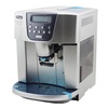德龙(DeLonghi)全自动咖啡机ESAM4500.S银色