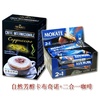 欧洲原装进口咖啡摩卡特自然芳醇卡布奇诺二合一速溶咖啡2盒
