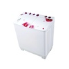 麦勒双桶洗衣机XPB98-2010（981A花香意浓）