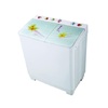 麦勒双桶洗衣机XPB98-2010S（981A藤蔓夏天）