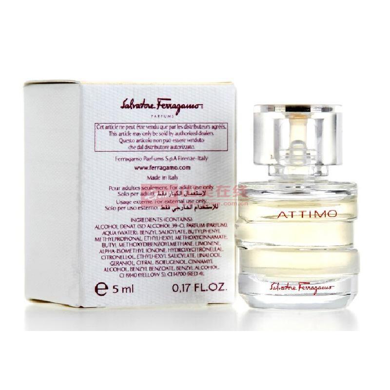 ferragamo菲拉格慕attimo珍爱时刻女士香水edp5ml【图片 价格 品牌