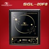赛格兰SGL-20F8电磁炉