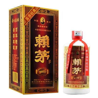 53度 赖茅赖世贵 十五年窖藏 酱香型白酒 500ml