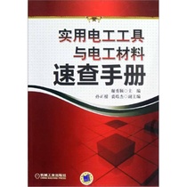 高中体育教师工作总结骰宝机率与骰宝赌术k7