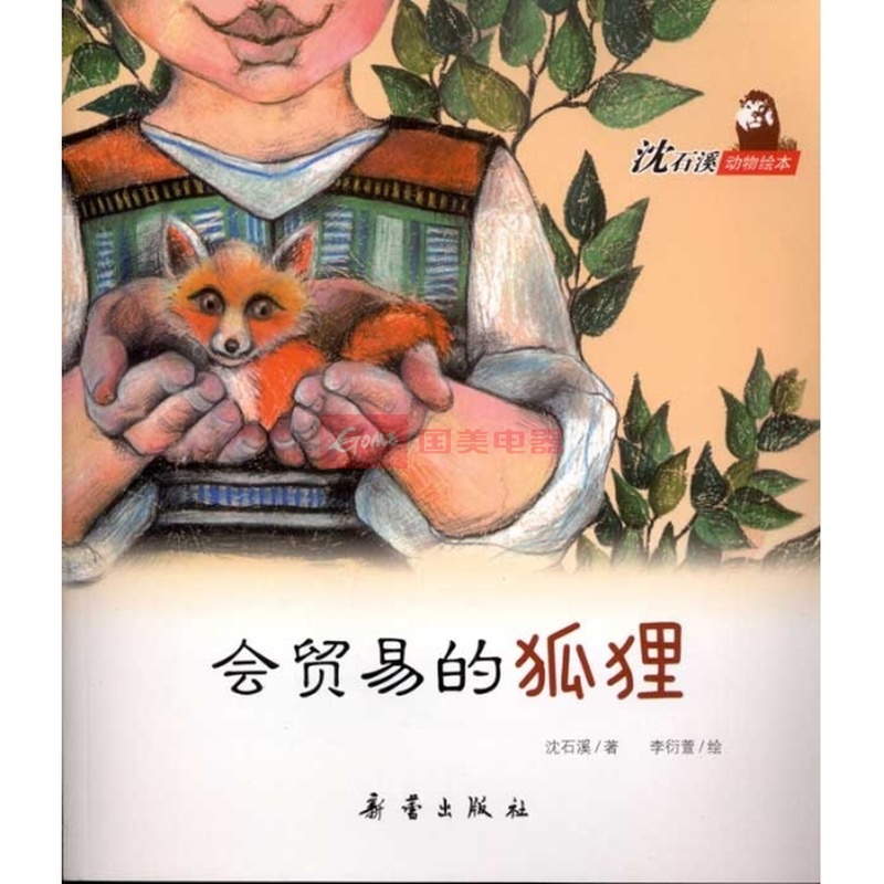 做贸易要具备什么条件_做外贸需要什么条件_