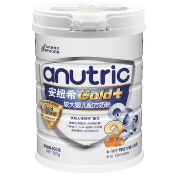 anutric 安纽希gold 2段较大婴儿配方奶粉