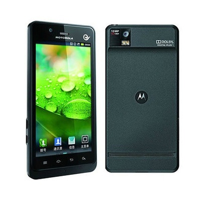 摩托罗拉(motorola xt928 cdma电信版双模双待gsm cdma(黑色 套餐四)
