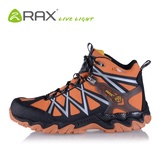 RAX双重防水登山鞋 透气超轻防滑户外鞋 耐磨男鞋Q-掣电15-5B012(火橙色 44)