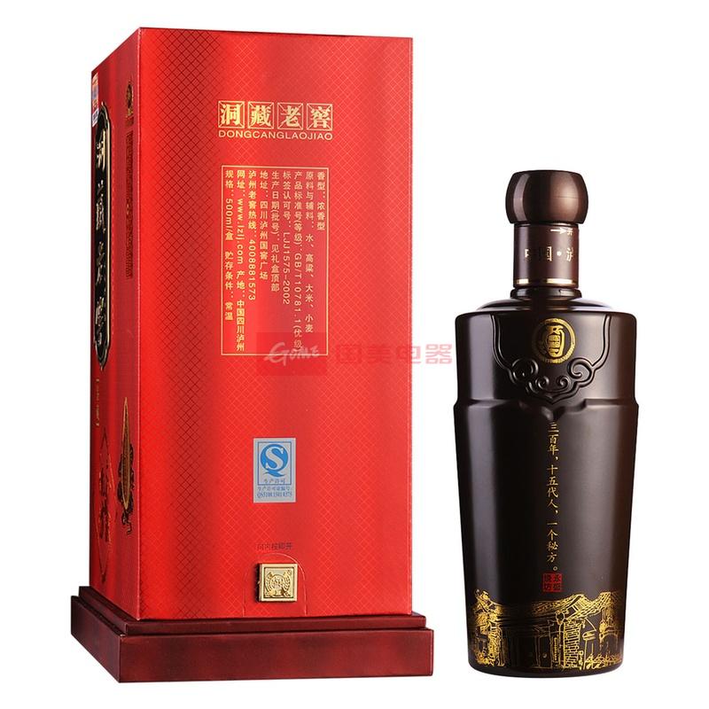 52泸州老窖洞藏老窖鉴藏500ml