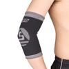 圣蓝戈/Socko 健身篮球乒乓羽毛球空调房保暖防关节炎运动护具护臂护肘K310(黑 S)