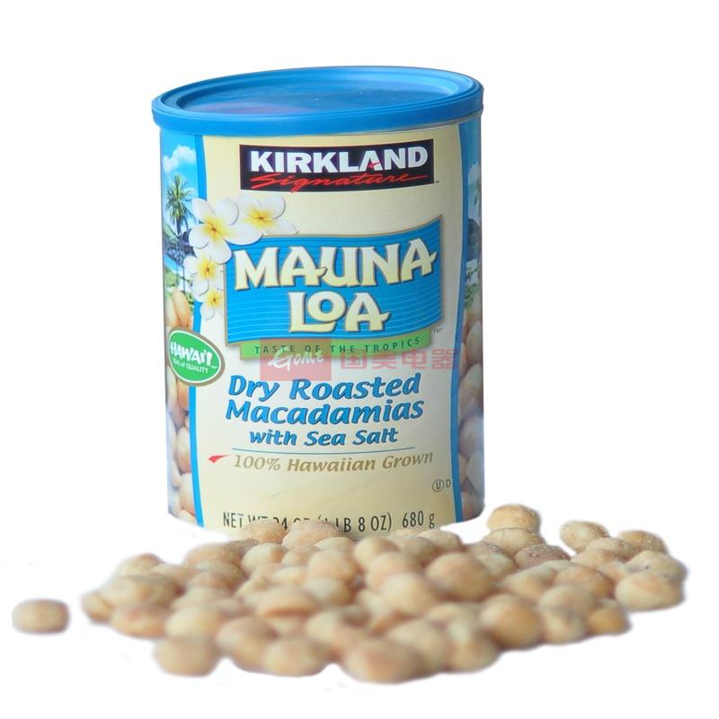 美国原装进口Kirkland 夏威夷果仁火山果680克