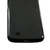 白雀 透明硅胶软手机保护套 适用于三星 I9200(纯黑)第5张高清大图