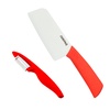 信柏 创意厨房两件套 6.5寸菜刀+环保削皮器(红色)