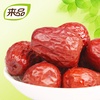 来品 新疆和田枣 三星枣 红枣100g
