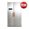 康佳(KONKA) BCD-558WEP-GY 558升对开双开门家用无霜电冰箱