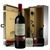 珮多乐 法国原装进口 礼盒装2瓶装 玛杰斯干红葡萄酒 朗格多克精品