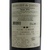 珮多乐 法国原装进口 礼盒装2瓶装 玛杰斯干红葡萄酒 朗格多克精品第4张高清大图
