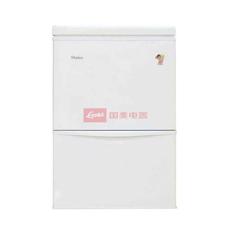 【海尔lw-120hb(黄色)冷柜】海尔(haier)lw-120hb (黄色) 120升 冰柜