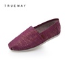 Trueway出位 包邮秋季新款女式潮流个性金丝懒人一脚蹬帆布鞋tb-8(紫色 35)