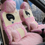 安美弛 汽车坐垫 卡通超柔毛绒冬季汽车座垫 毛垫 AF42(粉红色)