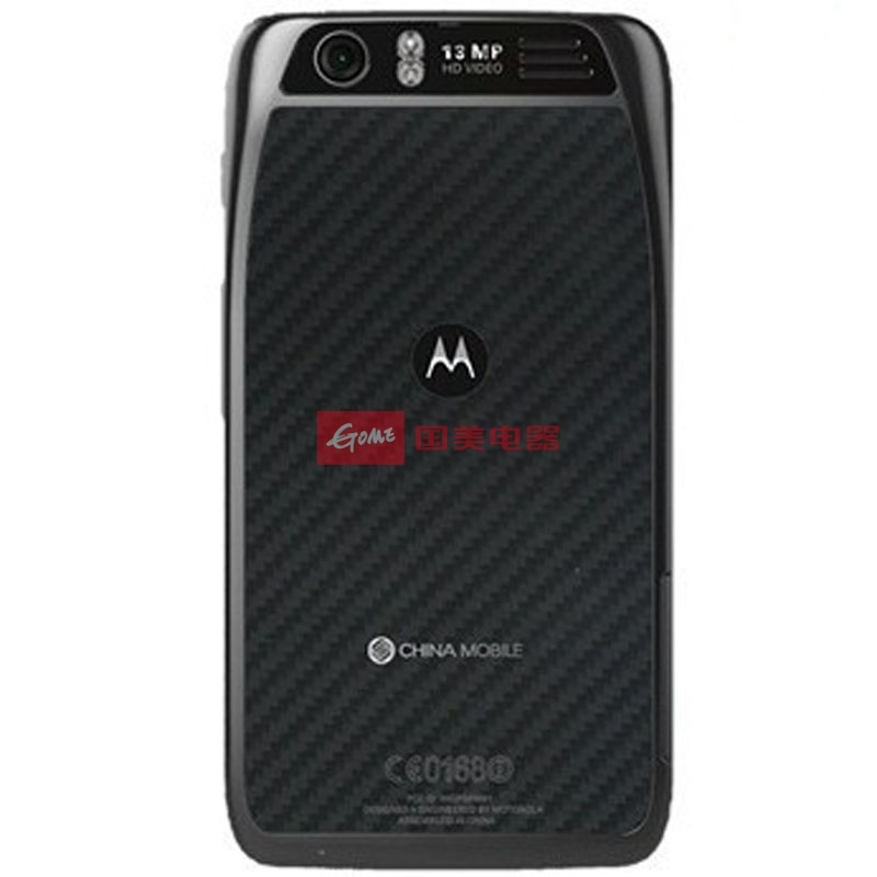 摩托罗拉(motorola)mt917移动3g手机td-scdma/gsm(黑)