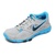 Nike耐克男鞋男子训练鞋FLEXSUP 599558-001(001 44)