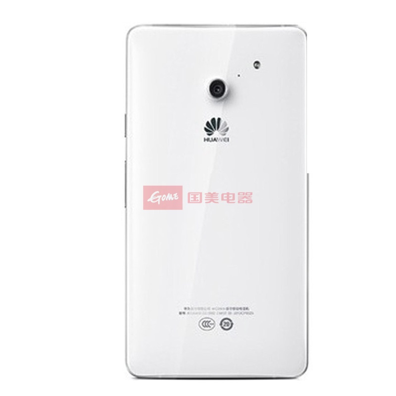 huawei华为d23g手机wcdmagsm5英寸屏四核双模双待白色官方标配