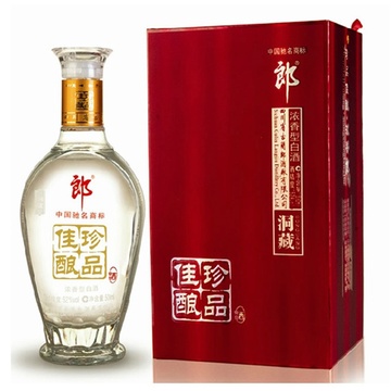 炎发酒业 郎酒 珍品佳酿 洞藏版 52度 500ml