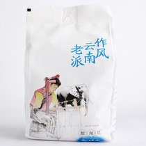 猫哆哩酸角糕456g 酸甜味 云南特产 果脯蜜饯