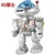锋源智能机器人 会讲故事的太空机器人 新年儿童玩具 遥控机器人(银色TQ博士机器人)
