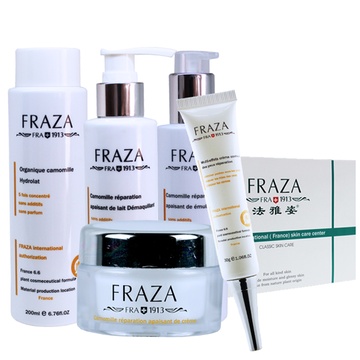 法国药妆 fraza/法雅姿 洋甘菊舒敏退红5件套 礼盒装 去红血丝 抗过敏