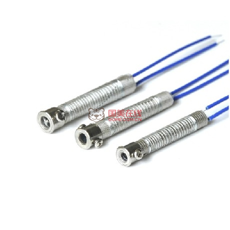 伊莱科 外热式电烙铁发热芯 电烙铁芯 发热丝 C