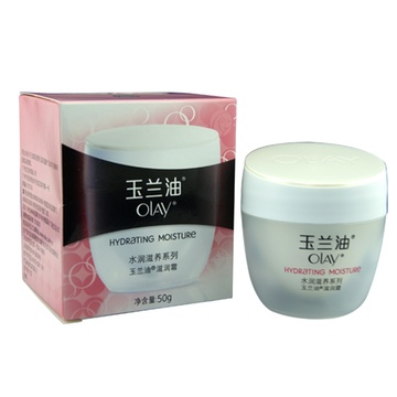 OLAY玉兰油滋润霜50g小组,OLAY玉兰油滋润