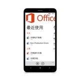 NOKIA 诺基亚 Lumia1320 3G手机 (白 广东联通