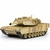 信强 超大型遥控坦克遥控车 充电儿童玩具军事坦克仿真模型儿童遥控玩具(美式M1A2坦克带2个车身电池)第2张高清大图